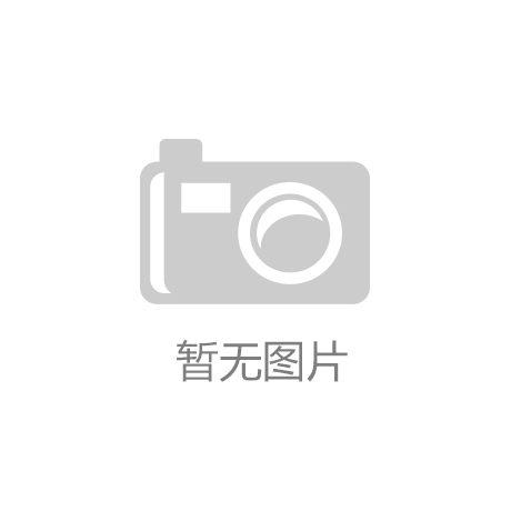 神州数码：为子公司担保的进展