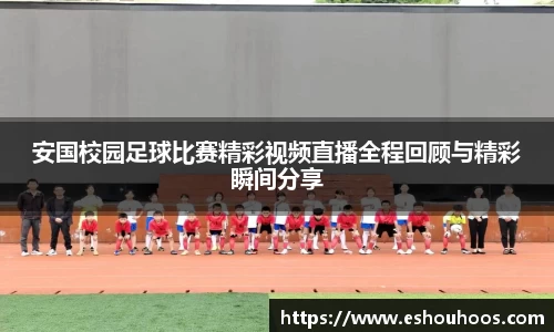 星空体育官网首页
