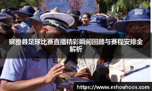 星空体育官网首页