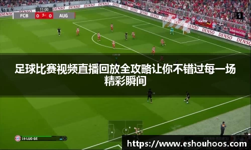 星空体育官网首页