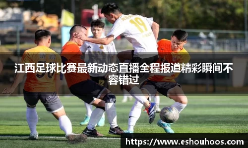 星空体育官网首页