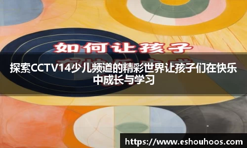星空体育体育赛事