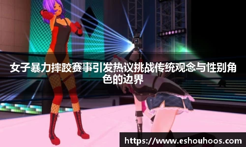 星空体育官网首页
