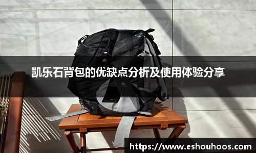 星空体育体育赛事