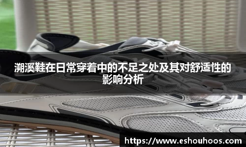 星空体育体育赛事