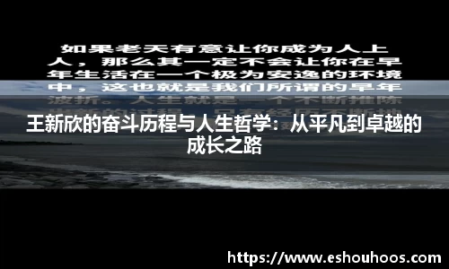 星空体育平台