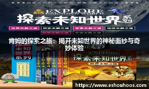 星空体育官网首页