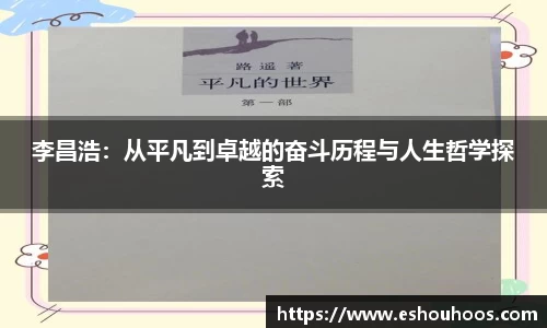 星空体育首页