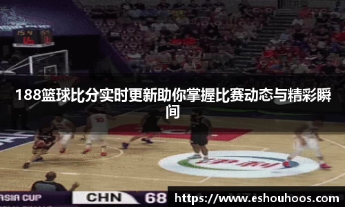 星空体育首页