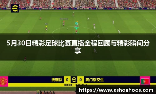 星空体育体育赛事