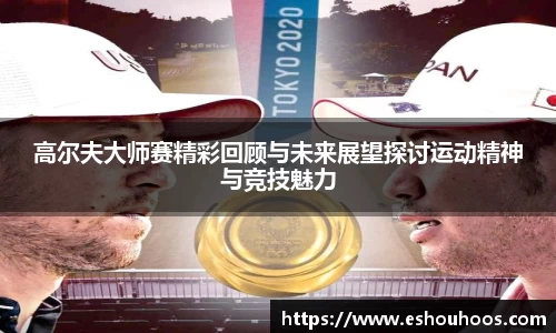 星空体育官网首页