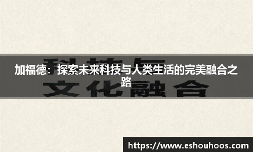 星空体育平台