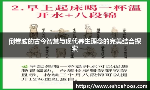 星空体育首页
