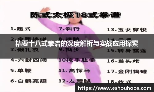 星空体育平台