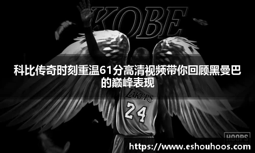 星空体育官网首页