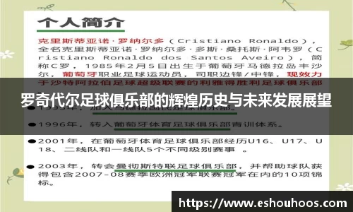 星空体育体育赛事