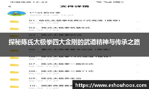 星空体育官网首页