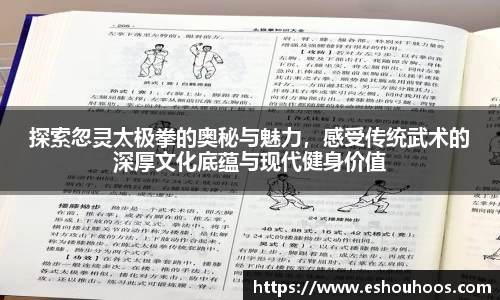 星空体育首页