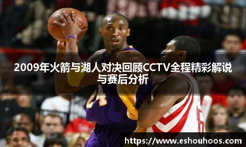 星空体育体育赛事
