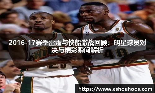 星空体育官网首页