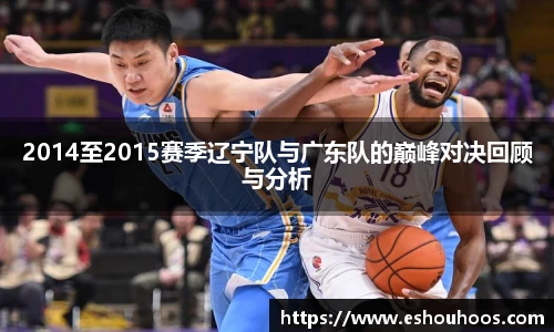 星空体育官网首页