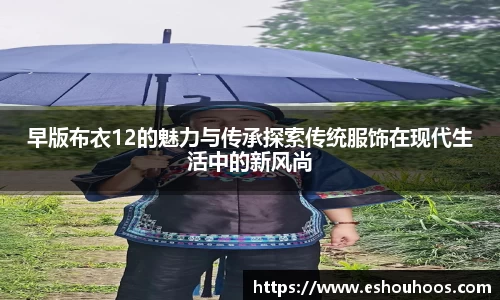 星空体育体育赛事