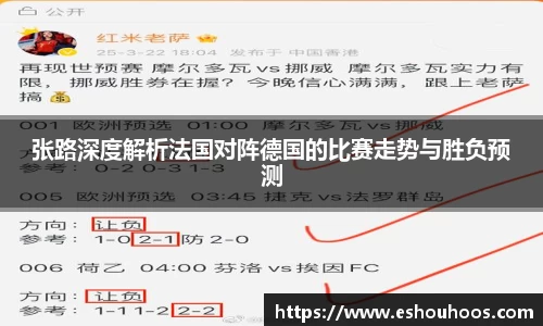 星空体育官网首页