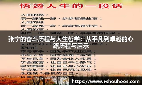 星空体育官网首页