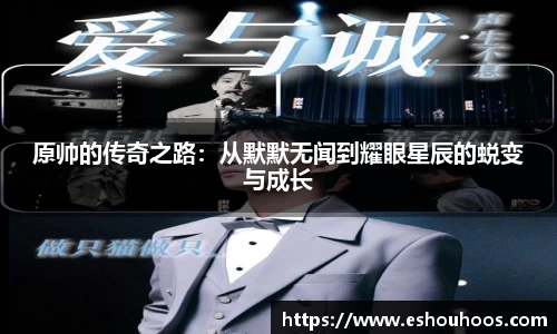 星空体育体育赛事