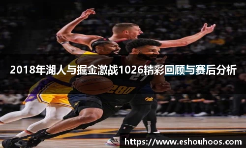 星空体育体育赛事