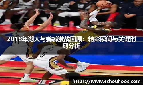 星空体育官网首页