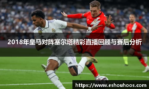 星空体育官网首页