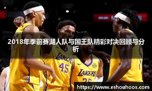 星空体育体育赛事