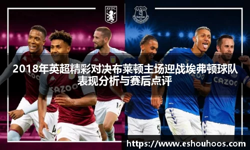 星空体育体育赛事