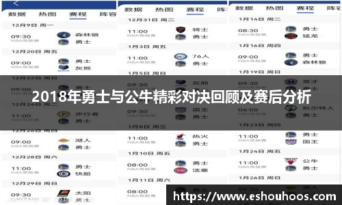 星空体育官网首页