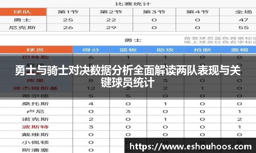 星空体育官网首页