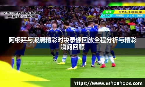 星空体育官网首页