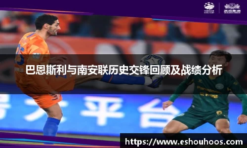 星空体育官网首页