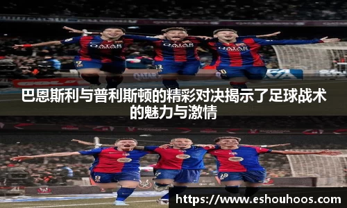 星空体育体育赛事