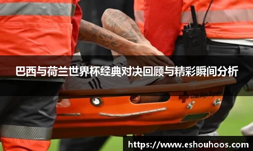 星空体育官网首页