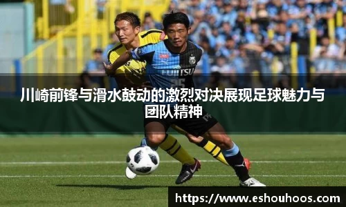 星空体育体育赛事