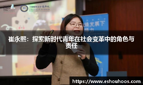 星空体育体育赛事