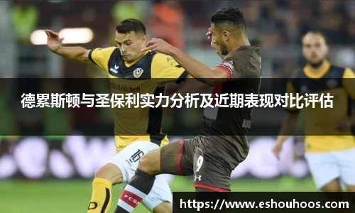 星空体育官网首页