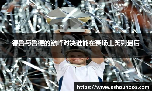 星空体育体育赛事