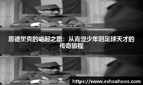 星空体育体育赛事