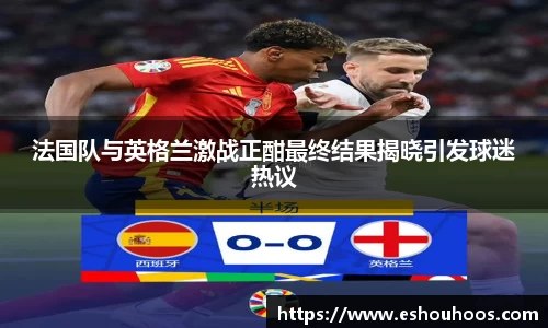 星空体育体育赛事