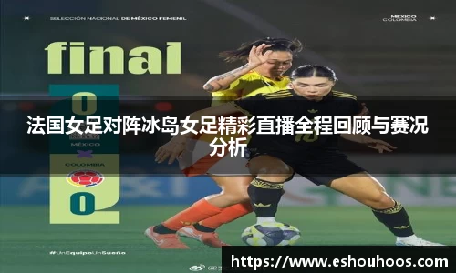 星空体育体育赛事