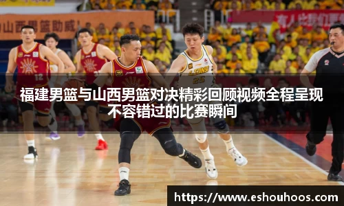 星空体育体育赛事